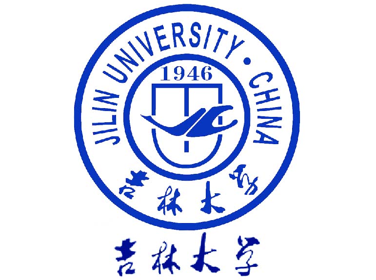 吉林大學